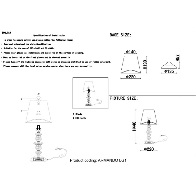 Настольная лампа Crystal Lux Armando LG1 Chrome Фото № 2
