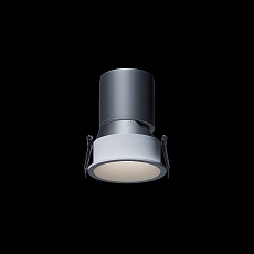 Встраиваемый светильник Led Holding DOT VS 10W TRIAC LH1611548