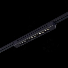 Трековый светодиодный светильник ST Luce ST367.446.20 4