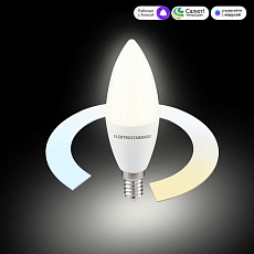 Умная лампа Свеча LED C37 Е14 7W 3300К-6500К CCT+DIM (BLE2779) Elektrostandard a071005 1
