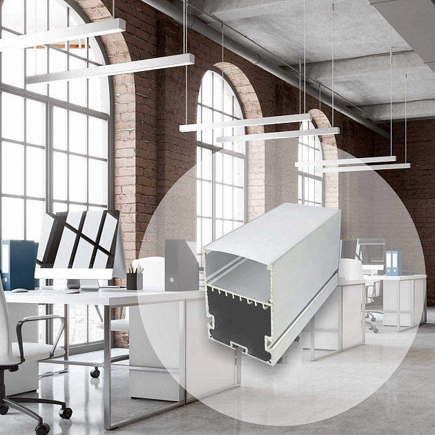 Профиль подвесной с рассеивателем серебро 2м. Apeyron 08-26 Фото № 8