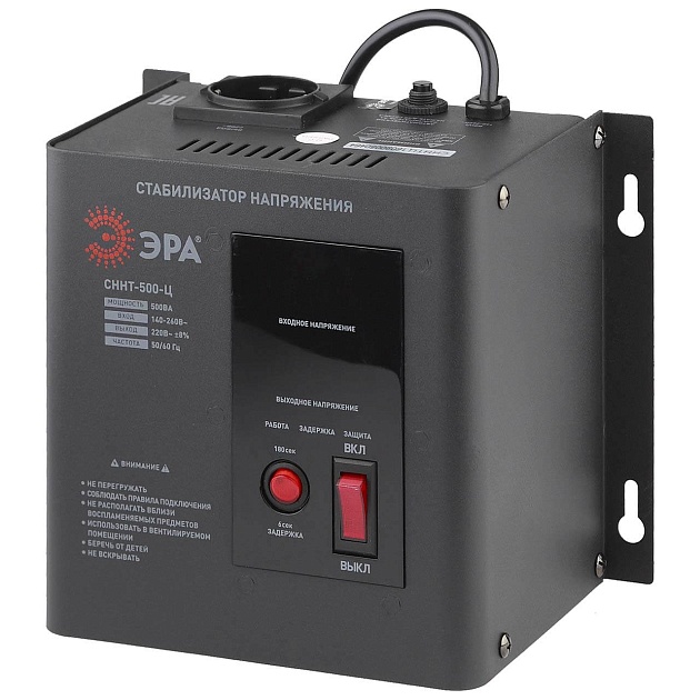 Стабилизатор напряжения ЭРА СННТ-500-Ц Б0020165 изображение 1 Стабилизатор напряжения ЭРА СННТ-500-Ц Б0020165 Фото № 1