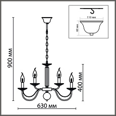 Подвесная люстра Lumion Classi Incanto 8033/10 1