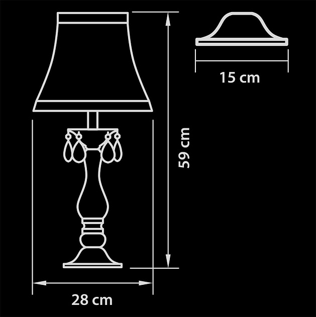 Настольная лампа Osgona Princia 726911 Фото № 3