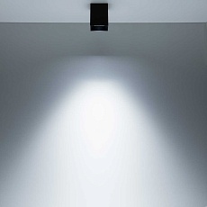 Потолочный светодиодный светильник Citilux Старк CL7440211  5