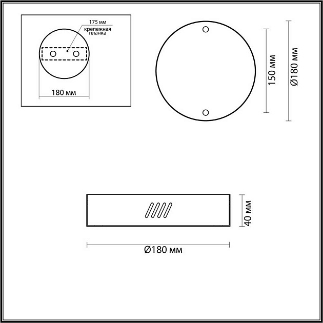 Основание для светильника Odeon Light L-vision Brizzi 3885/2LA Фото № 2
