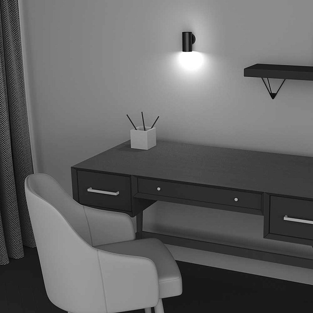 Бра Maytoni Technical Focus S C068WL-01B изображение 7 Бра Maytoni Technical Focus S C068WL-01B Фото № 7