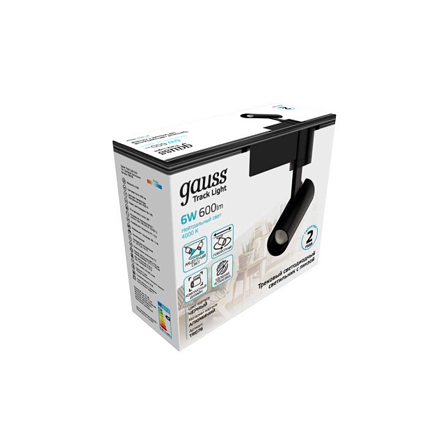 Трековый светодиодный светильник Gauss Track Light Led TR076 Фото № 2