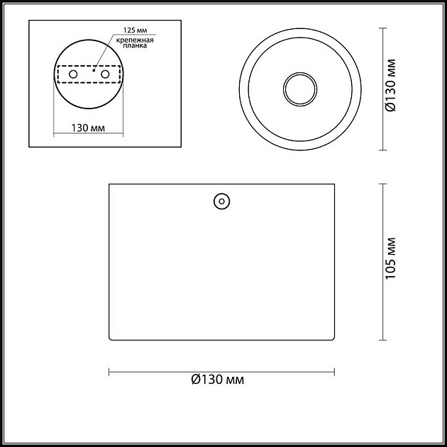 Потолочный светильник Odeon Light Hightech Glasgow 6669/1CL Фото № 4