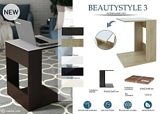 Приставной стол Мебелик BeautyStyle 3 001139 4