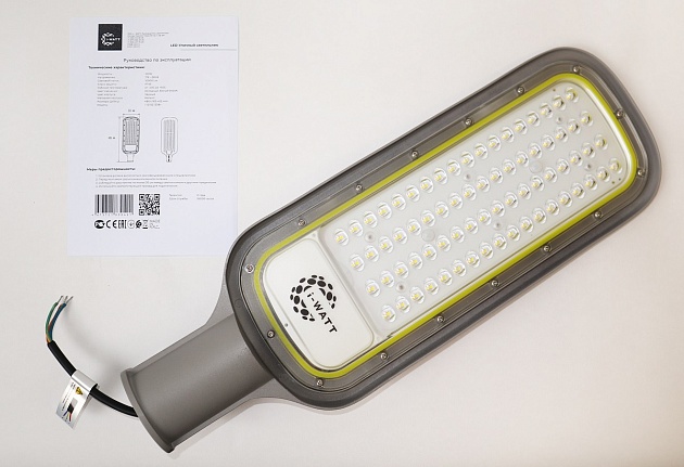 Уличный светодиодный консольный светильник i-Watt i-15102 Фото № 7