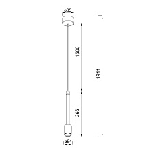 Подвесной светильник Mantra Fugaz 8947 1
