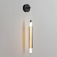 Бра Lumion TRENDY 6556/15WCL 1