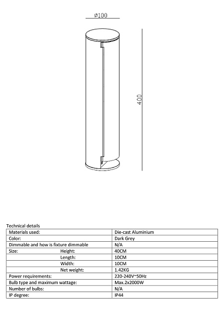 Энергетическая стойка Lucide Powerpoint 27849/02/29 изображение 2 Энергетическая стойка Lucide Powerpoint 27849/02/29 Фото № 2