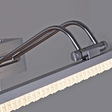 Светильник настенный Reluce 08882-0.2-01S 4