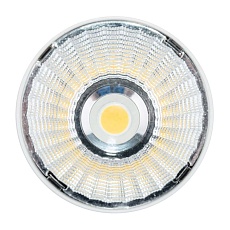 Фонарь налобный REXANT 75-7839 4