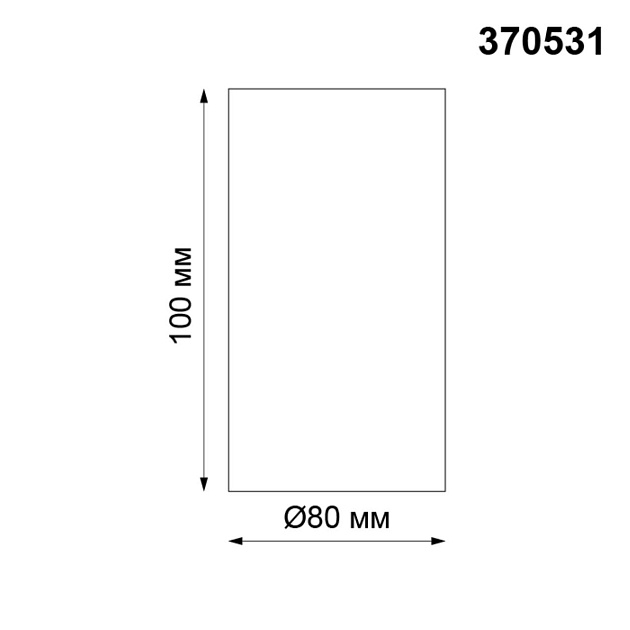 Потолочный светильник Novotech Konst Unite 370531 Фото № 4