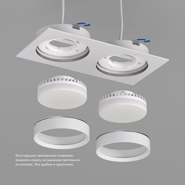 Встраиваемый светильник DENKIRS FLAT DK2092-WH Фото № 4