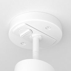 Шинопровод-адаптер Maytoni Technical TRA010-1-BS-W 3