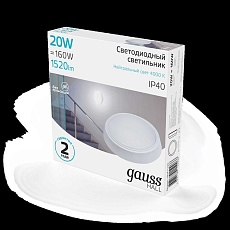 Настенно-потолочный светодиодный светильник Gauss Hall 193411220 4