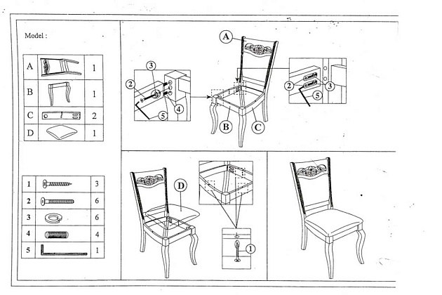 Кухонный стул Woodville Drage 1612 изображение 2 Кухонный стул Woodville Drage 1612 Фото № 2