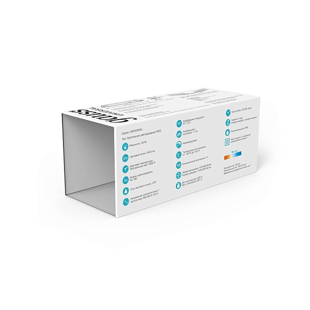 Линейный светодиодный светильник Gauss 843425245 Фото № 3