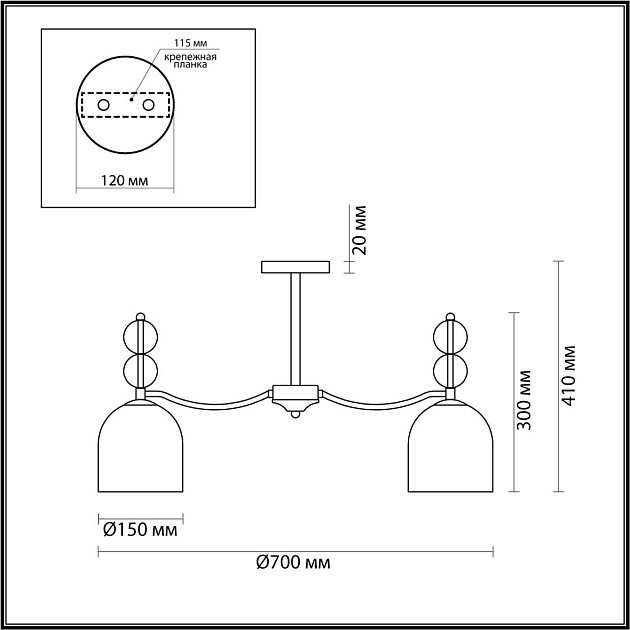 Потолочная люстра Lumion Moderni Gillian 4589/5C Фото № 3