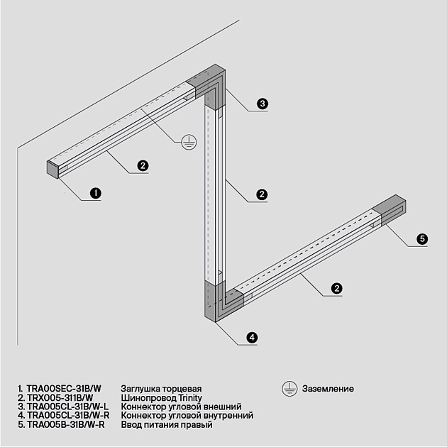 Шинопровод трехфазный Maytoni Technical Busbur Trunking TRX005-311B Фото № 2