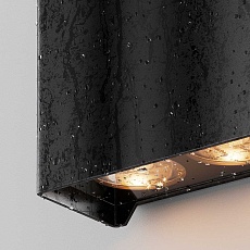 Уличный настенный светодиодный светильник Maytoni Shell O570WL-L20B3K 3