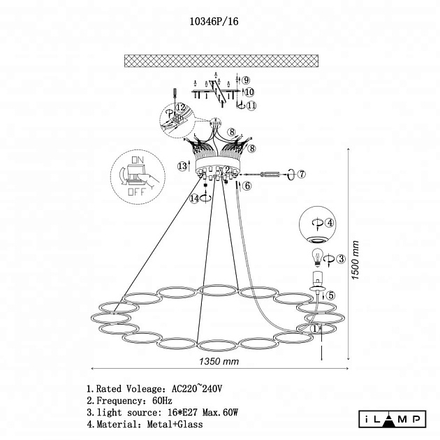 Подвесная люстра iLamp Globe 10346P/16 BK-WH изображение 2 Подвесная люстра iLamp Globe 10346P/16 BK-WH Фото № 2