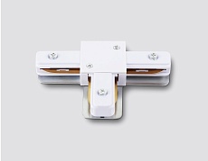 Коннектор T-образный Ambrella Light Track System Standard 220V GL7167 3