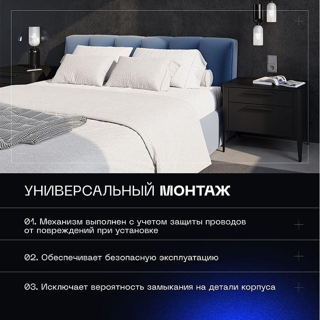 Выключатель встраиваемый Voltum S70 трехклавишный 10А, (сталь) VLS030105 изображение 8 Выключатель встраиваемый Voltum S70 трехклавишный 10А, (сталь) VLS030105 Фото № 8