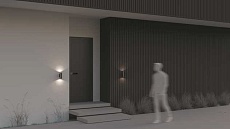 Уличный настенный светильник Maytoni Bowery O574WL-02B 4