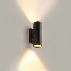 Настенный светильник IMEX IL.0005.5200 1