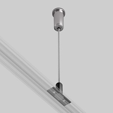 Тросовый подвес Maytoni Technical Accessories for tracks Levity TRA184SW-1B 5