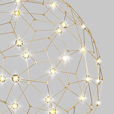 Подвесной светодиодный светильник Bogates Alioth 452/1 2