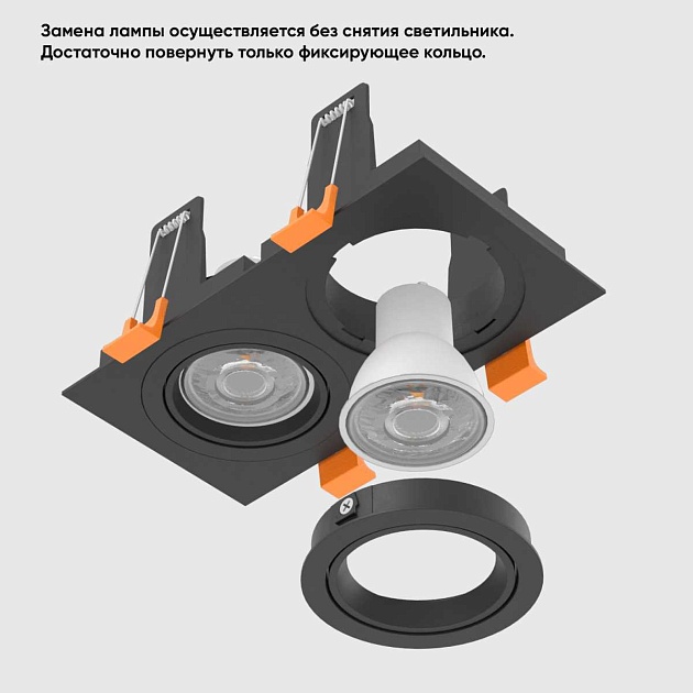 Встраиваемый светильник Crystal Lux CLT 002C2 BL V2 изображение 4 Встраиваемый светильник Crystal Lux CLT 002C2 BL V2 Фото № 4