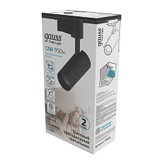 Трековый светодиодный светильник Gauss Track Light Led TR065 2