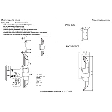 Бра Crystal Lux Justo AP2 Brass 1