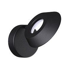 Уличный настенный светодиодный светильник Novotech Street Elegance 359405 4