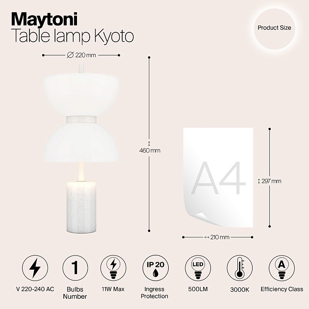 Настольная светодиодная лампа Maytoni Memory MOD178TL-L11W3K Фото № 2