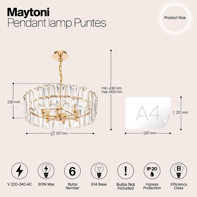 Подвесная люстра Maytoni Puntes MOD043PL-06G изображение 2 Подвесная люстра Maytoni Puntes MOD043PL-06G Фото № 2