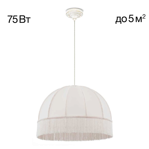 Подвесной светильник Citilux Базель CL407021 изображение 1 Подвесной светильник Citilux Базель CL407021 Фото № 1