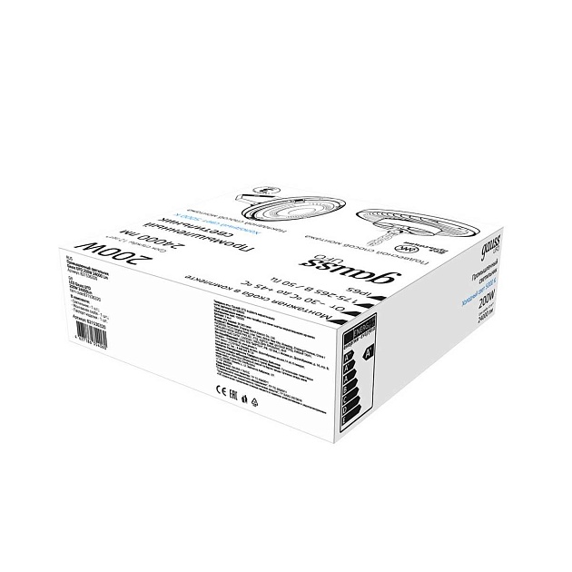 Подвесной светодиодный светильник Gauss Ufo 821536320 изображение 3 Подвесной светодиодный светильник Gauss Ufo 821536320 Фото № 3