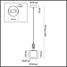 Подвесной светильник Odeon Light Classic Saga 5088/1 1