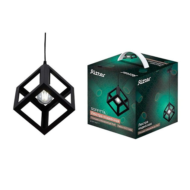 Подвесной светильник Ritter SOFFITTA 52626 1 Фото № 1