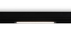 Светильник светодиодный трековый AMBRELLA LIGHT TRACK SYSTEM GL1650