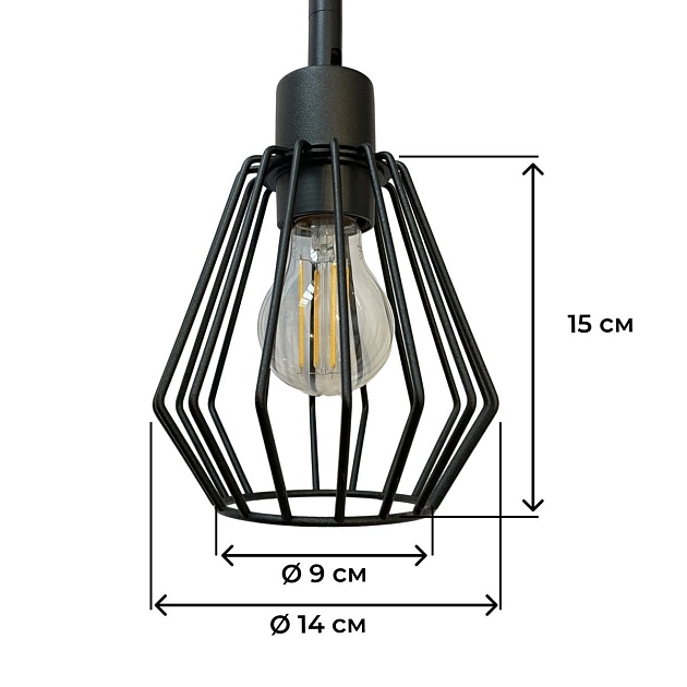 Потолочная люстра Eglo Tarbes 31532 Фото № 2