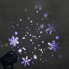 Проектор Sneha 00328-0.2-01