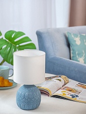 Бра Imperium Loft Modo 84944-22